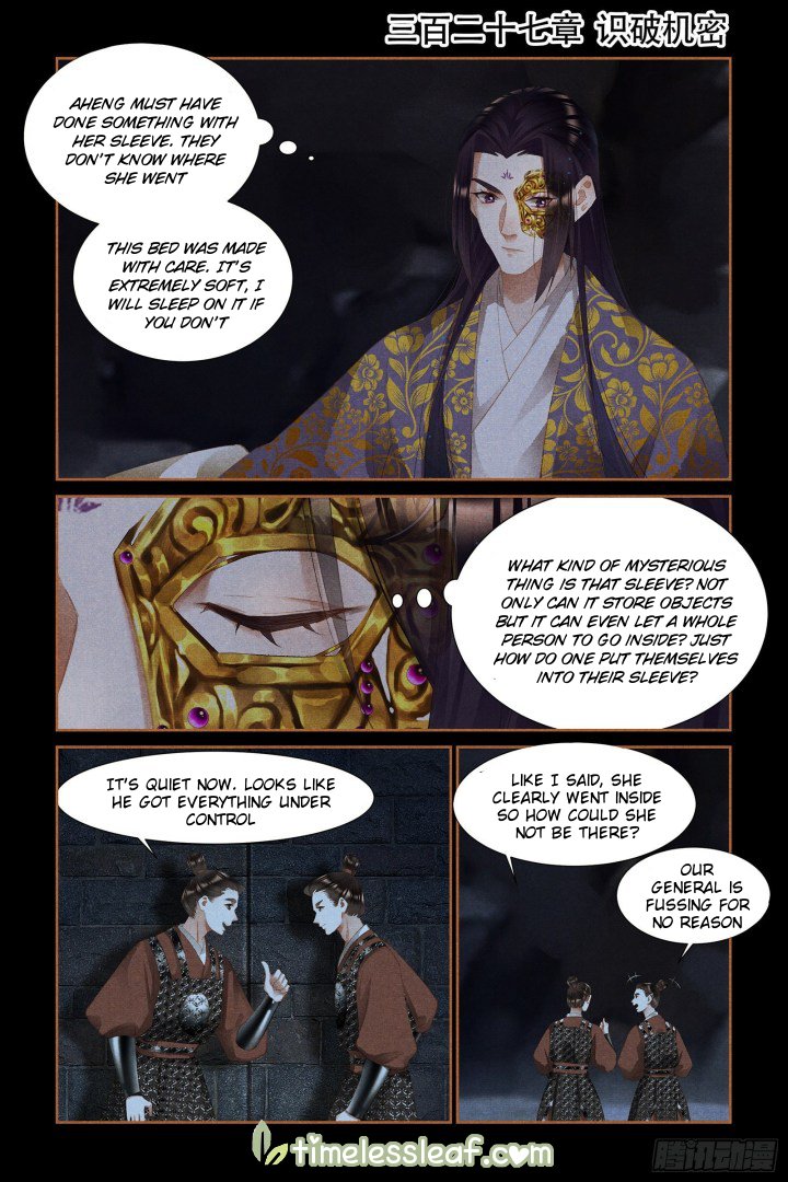 Shen Yi Di Nu Chapter 327 1